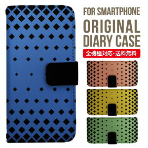 AQUOS sense8 sense7 wish3 wish2 wish SHG06 sense6 zero6 AQUOS R6 P[X AQUOS sense4 蒠^ sense4lite sense4basic aquos sense3 lite sense5G R5G Plus Jo[ sense2 zero2 aquos r5g sh-51a ANIXZX7vXP[X ANIX