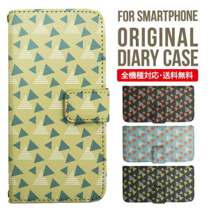 AQUOS sense8 sense7 wish3 wish2 wish SHG06 sense6 zero6 AQUOS R6 P[X AQUOS sense4 蒠^ sense4lite sense4basic aquos sense3 lite sense5G R5G Plus Jo[ sense2 zero2 aquos r5g sh-51a ANIXZX7vXP[X ANIX