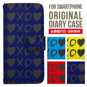 AQUOS sense8 sense7 wish3 wish2 wish SHG06 sense6 zero6 AQUOS R6 P[X AQUOS sense4 蒠^ sense4lite sense4basic aquos sense3 lite sense5G R5G Plus Jo[ sense2 zero2 aquos r5g sh-51a ANIXZX7vXP[X ANIX