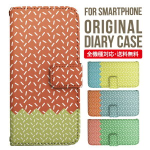 iPhone15 P[X X}zP[X 蒠^ S@Ή iPhone14 iPhone13 iPhone12 mini pro Max Jo[ iPhone SE 3 2 iPhone14pro iPhone11 AQUOS sense8 wish 2 sense6 sense7 iphoneP[X ؍ galaxy a53 s23 s22 xperia 10 iv