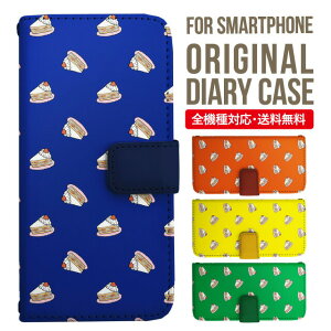 Galaxy P[X 蒠^ S@Ή Galaxy s23 S22 s21 s20 Galaxy A53 5G S22 Ultra A22 5G A52 5G Galaxy A32 5G Galaxy A41 scv46 Jo[ MNV[a53 5g P[X s23 킢NV[ X}zP[X |X}zJo[ gуJ