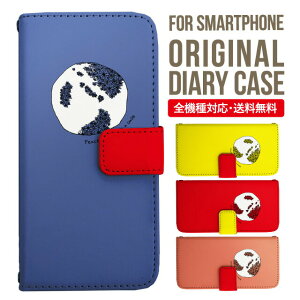 Galaxy P[X 蒠^ S@Ή Galaxy s23 S22 s21 s20 Galaxy A53 5G S22 Ultra A22 5G A52 5G Galaxy A32 5G Galaxy A41 scv46 Jo[ MNV[a53 5g P[X s23 킢NV[ X}zP[X |X}zJo[ gуJ