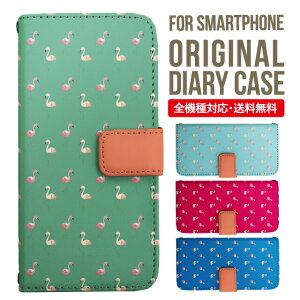 iPhone15 P[X X}zP[X 蒠^ S@Ή iPhone14 iPhone13 iPhone12 mini pro Max Jo[ iPhone SE 3 2 iPhone14pro iPhone11 AQUOS sense8 wish 2 sense6 sense7 iphoneP[X ؍ galaxy a53 s23 s22 xperia 10 iv