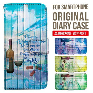 iPhone15 P[X X}zP[X 蒠^ S@Ή iPhone14 iPhone13 iPhone12 mini pro Max Jo[ iPhone SE 3 2 iPhone14pro iPhone11 AQUOS sense8 wish 2 sense6 sense7 iphoneP[X ؍ galaxy a53 s23 s22 xperia 10 iv