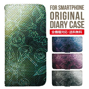 iPhone15 ケース スマホケース 手帳型 全機種対応 iPhone14 iPhone13 iPhone12 mini pro Max カバー iPhone SE 第3世代 第2世代 iPhone14pro iPhone11 AQUOS sense8 wish 2 sense6 sense7 iphoneケース 韓国 galaxy a53 s23 s22 xperia 10 iv