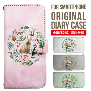 Xperia 10 IV P[X 蒠^ Xperia Ace III IV Xperia 5 III Xperia 10 III Xperia Ace II Xperia 1 II Xperia5 II XZ3 XZ2 XZ1 GNXyA 10iv 10ii ace3 X}zP[X Jo[ gуP[X so-02l so - 41a 902 so so-52b sog05 sov39 s