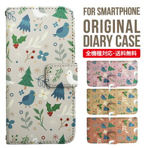 iPhone15 P[X X}zP[X 蒠^ S@Ή iPhone14 iPhone13 iPhone12 mini pro Max Jo[ iPhone SE 3 2 iPhone14pro iPhone11 AQUOS sense8 wish 2 sense6 sense7 iphoneP[X ؍ galaxy a53 s23 s22 xperia 10 iv