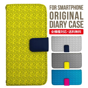 iPhone15 P[X X}zP[X 蒠^ S@Ή iPhone14 iPhone13 iPhone12 mini pro Max Jo[ iPhone SE 3 2 iPhone14pro iPhone11 AQUOS sense8 wish 2 sense6 sense7 iphoneP[X ؍ galaxy a53 s23 s22 xperia 10 iv