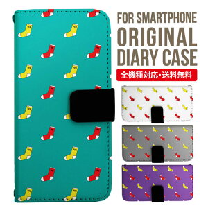 iPhone15 P[X X}zP[X 蒠^ S@Ή iPhone14 iPhone13 iPhone12 mini pro Max Jo[ iPhone SE 3 2 iPhone14pro iPhone11 AQUOS sense8 wish 2 sense6 sense7 iphoneP[X ؍ galaxy a53 s23 s22 xperia 10 iv