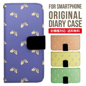 Galaxy P[X 蒠^ S@Ή Galaxy s23 S22 s21 s20 Galaxy A53 5G S22 Ultra A22 5G A52 5G Galaxy A32 5G Galaxy A41 scv46 Jo[ MNV[a53 5g P[X s23 킢NV[ X}zP[X |X}zJo[ gуJ