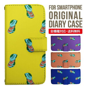 iPhone15 P[X X}zP[X 蒠^ S@Ή iPhone14 iPhone13 iPhone12 mini pro Max Jo[ iPhone SE 3 2 iPhone14pro iPhone11 AQUOS sense8 wish 2 sense6 sense7 iphoneP[X ؍ galaxy a53 s23 s22 xperia 10 iv