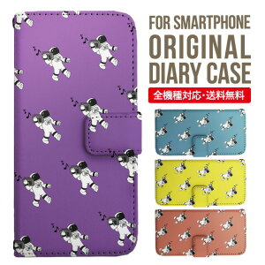 iPhone15 P[X X}zP[X 蒠^ S@Ή iPhone14 iPhone13 iPhone12 mini pro Max Jo[ iPhone SE 3 2 iPhone14pro iPhone11 AQUOS sense8 wish 2 sense6 sense7 iphoneP[X ؍ galaxy a53 s23 s22 xperia 10 iv