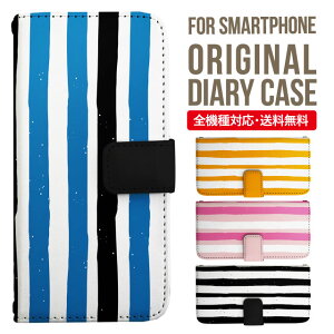 iPhone15 P[X X}zP[X 蒠^ S@Ή iPhone14 iPhone13 iPhone12 mini pro Max Jo[ iPhone SE 3 2 iPhone14pro iPhone11 AQUOS sense8 wish 2 sense6 sense7 iphoneP[X ؍ galaxy a53 s23 s22 xperia 10 iv