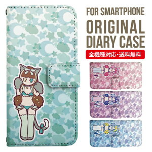 iPhone15 P[X X}zP[X 蒠^ S@Ή iPhone14 iPhone13 iPhone12 mini pro Max Jo[ iPhone SE 3 2 iPhone14pro iPhone11 AQUOS sense8 wish 2 sense6 sense7 iphoneP[X ؍ galaxy a53 s23 s22 xperia 10 iv