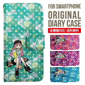 iPhone15 P[X X}zP[X 蒠^ S@Ή iPhone14 iPhone13 iPhone12 mini pro Max Jo[ iPhone SE 3 2 iPhone14pro iPhone11 AQUOS sense8 wish 2 sense6 sense7 iphoneP[X ؍ galaxy a53 s23 s22 xperia 10 iv