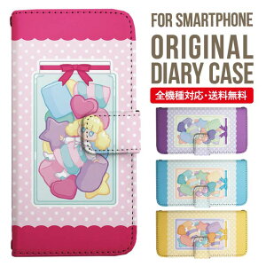 iPhone15 P[X X}zP[X 蒠^ S@Ή iPhone14 iPhone13 iPhone12 mini pro Max Jo[ iPhone SE 3 2 iPhone14pro iPhone11 AQUOS sense8 wish 2 sense6 sense7 iphoneP[X ؍ galaxy a53 s23 s22 xperia 10 iv