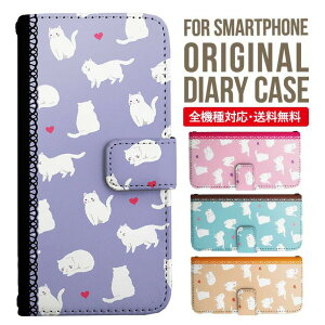 iPhone15 P[X X}zP[X 蒠^ S@Ή iPhone14 iPhone13 iPhone12 mini pro Max Jo[ iPhone SE 3 2 iPhone14pro iPhone11 AQUOS sense8 wish 2 sense6 sense7 iphoneP[X ؍ galaxy a53 s23 s22 xperia 10 iv