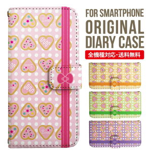 iPhone15 P[X X}zP[X 蒠^ S@Ή iPhone14 iPhone13 iPhone12 mini pro Max Jo[ iPhone SE 3 2 iPhone14pro iPhone11 AQUOS sense8 wish 2 sense6 sense7 iphoneP[X ؍ galaxy a53 s23 s22 xperia 10 iv