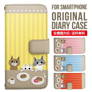 iPhone15 P[X X}zP[X 蒠^ S@Ή iPhone14 iPhone13 iPhone12 mini pro Max Jo[ iPhone SE 3 2 iPhone14pro iPhone11 AQUOS sense8 wish 2 sense6 sense7 iphoneP[X ؍ galaxy a53 s23 s22 xperia 10 iv