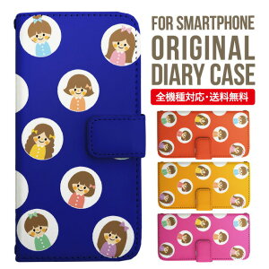 iPhone15 P[X X}zP[X 蒠^ S@Ή iPhone14 iPhone13 iPhone12 mini pro Max Jo[ iPhone SE 3 2 iPhone14pro iPhone11 AQUOS sense8 wish 2 sense6 sense7 iphoneP[X ؍ galaxy a53 s23 s22 xperia 10 iv