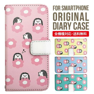 iPhone15 P[X X}zP[X 蒠^ S@Ή iPhone14 iPhone13 iPhone12 mini pro Max Jo[ iPhone SE 3 2 iPhone14pro iPhone11 AQUOS sense8 wish 2 sense6 sense7 iphoneP[X ؍ galaxy a53 s23 s22 xperia 10 iv