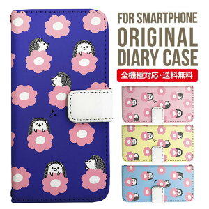 Galaxy P[X 蒠^ S@Ή Galaxy s23 S22 s21 s20 Galaxy A53 5G S22 Ultra A22 5G A52 5G Galaxy A32 5G Galaxy A41 scv46 Jo[ MNV[a53 5g P[X s23 킢NV[ X}zP[X |X}zJo[ gуJ