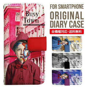 iPhone15 P[X X}zP[X 蒠^ S@Ή iPhone14 iPhone13 iPhone12 mini pro Max Jo[ iPhone SE 3 2 iPhone14pro iPhone11 AQUOS sense8 wish 2 sense6 sense7 iphoneP[X ؍ galaxy a53 s23 s22 xperia 10 iv