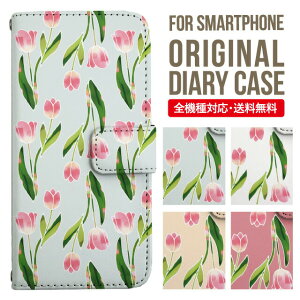 iPhone15 P[X X}zP[X 蒠^ S@Ή iPhone14 iPhone13 iPhone12 mini pro Max Jo[ iPhone SE 3 2 iPhone14pro iPhone11 AQUOS sense8 wish 2 sense6 sense7 iphoneP[X ؍ galaxy a53 s23 s22 xperia 10 iv