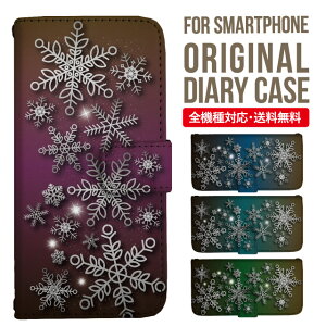 iPhone15 P[X X}zP[X 蒠^ S@Ή iPhone14 iPhone13 iPhone12 mini pro Max Jo[ iPhone SE 3 2 iPhone14pro iPhone11 AQUOS sense8 wish 2 sense6 sense7 iphoneP[X ؍ galaxy a53 s23 s22 xperia 10 iv
