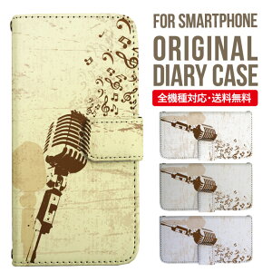 Galaxy P[X 蒠^ S@Ή Galaxy s23 S22 s21 s20 Galaxy A53 5G S22 Ultra A22 5G A52 5G Galaxy A32 5G Galaxy A41 scv46 Jo[ MNV[a53 5g P[X s23 킢NV[ X}zP[X |X}zJo[ gуJ