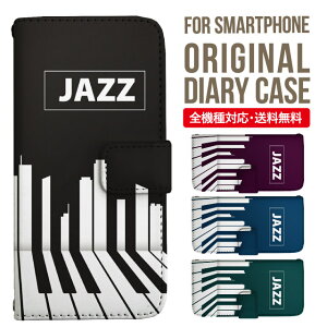 Xperia 10 IV P[X 蒠^ Xperia Ace III IV Xperia 5 III Xperia 10 III Xperia Ace II Xperia 1 II Xperia5 II XZ3 XZ2 XZ1 GNXyA 10iv 10ii ace3 X}zP[X Jo[ gуP[X so-02l so - 41a 902 so so-52b sog05 sov39 s