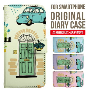 iPhone15 P[X X}zP[X 蒠^ S@Ή iPhone14 iPhone13 iPhone12 mini pro Max Jo[ iPhone SE 3 2 iPhone14pro iPhone11 AQUOS sense8 wish 2 sense6 sense7 iphoneP[X ؍ galaxy a53 s23 s22 xperia 10 iv