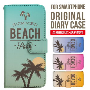 iPhone15 P[X X}zP[X 蒠^ S@Ή iPhone14 iPhone13 iPhone12 mini pro Max Jo[ iPhone SE 3 2 iPhone14pro iPhone11 AQUOS sense8 wish 2 sense6 sense7 iphoneP[X ؍ galaxy a53 s23 s22 xperia 10 iv