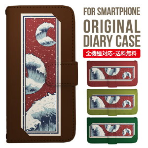 Galaxy P[X 蒠^ S@Ή Galaxy s23 S22 s21 s20 Galaxy A53 5G S22 Ultra A22 5G A52 5G Galaxy A32 5G Galaxy A41 scv46 Jo[ MNV[a53 5g P[X s23 킢NV[ X}zP[X |X}zJo[ gуJ