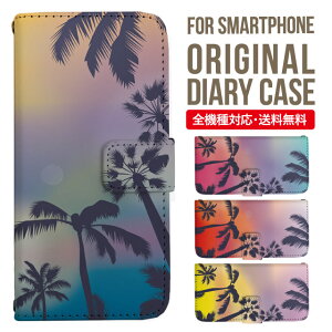 Galaxy P[X 蒠^ S@Ή Galaxy s23 S22 s21 s20 Galaxy A53 5G S22 Ultra A22 5G A52 5G Galaxy A32 5G Galaxy A41 scv46 Jo[ MNV[a53 5g P[X s23 킢NV[ X}zP[X |X}zJo[ gуJ