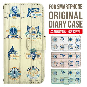 iPhone15 ケース スマホケース 手帳型 全機種対応 iPhone14 iPhone13 iPhone12 mini pro Max カバー iPhone SE 第3世代 第2世代 iPhone14pro iPhone11 AQUOS sense8 wish 2 sense6 sense7 iphoneケース 韓国 galaxy a53 s23 s22 xperia 10 iv