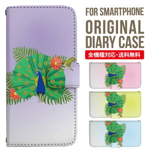 AQUOS sense8 sense7 wish3 wish2 wish SHG06 sense6 zero6 AQUOS R6 P[X AQUOS sense4 蒠^ sense4lite sense4basic aquos sense3 lite sense5G R5G Plus Jo[ sense2 zero2 aquos r5g sh-51a ANIXZX7vXP[X ANIX