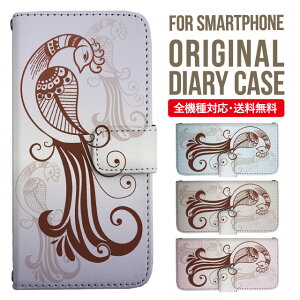 AQUOS sense8 sense7 wish3 wish2 wish SHG06 sense6 zero6 AQUOS R6 P[X AQUOS sense4 蒠^ sense4lite sense4basic aquos sense3 lite sense5G R5G Plus Jo[ sense2 zero2 aquos r5g sh-51a ANIXZX7vXP[X ANIX