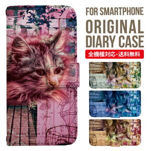 AQUOS sense8 sense7 wish3 wish2 wish SHG06 sense6 zero6 AQUOS R6 P[X AQUOS sense4 蒠^ sense4lite sense4basic aquos sense3 lite sense5G R5G Plus Jo[ sense2 zero2 aquos r5g sh-51a ANIXZX7vXP[X ANIX