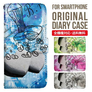 iPhone15 P[X X}zP[X 蒠^ S@Ή iPhone14 iPhone13 iPhone12 mini pro Max Jo[ iPhone SE 3 2 iPhone14pro iPhone11 AQUOS sense8 wish 2 sense6 sense7 iphoneP[X ؍ galaxy a53 s23 s22 xperia 10 iv