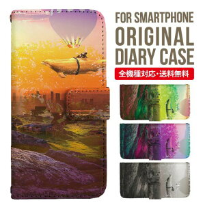 iPhone15 P[X X}zP[X 蒠^ S@Ή iPhone14 iPhone13 iPhone12 mini pro Max Jo[ iPhone SE 3 2 iPhone14pro iPhone11 AQUOS sense8 wish 2 sense6 sense7 iphoneP[X ؍ galaxy a53 s23 s22 xperia 10 iv