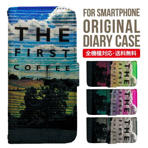 iPhone15 P[X X}zP[X 蒠^ S@Ή iPhone14 iPhone13 iPhone12 mini pro Max Jo[ iPhone SE 3 2 iPhone14pro iPhone11 AQUOS sense8 wish 2 sense6 sense7 iphoneP[X ؍ galaxy a53 s23 s22 xperia 10 iv