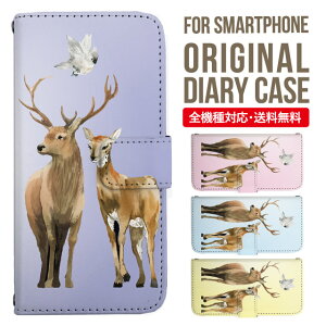 AQUOS sense8 sense7 wish3 wish2 wish SHG06 sense6 zero6 AQUOS R6 P[X AQUOS sense4 蒠^ sense4lite sense4basic aquos sense3 lite sense5G R5G Plus Jo[ sense2 zero2 aquos r5g sh-51a ANIXZX7vXP[X ANIX