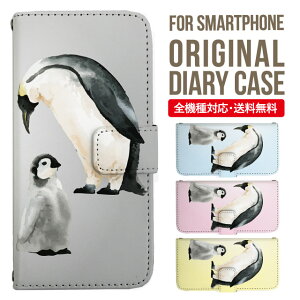 Galaxy P[X 蒠^ S@Ή Galaxy s23 S22 s21 s20 Galaxy A53 5G S22 Ultra A22 5G A52 5G Galaxy A32 5G Galaxy A41 scv46 Jo[ MNV[a53 5g P[X s23 킢NV[ X}zP[X |X}zJo[ gуJ