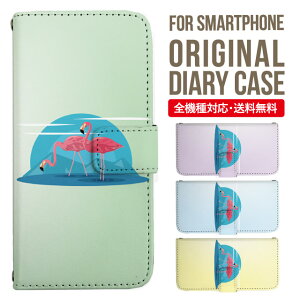 iPhone15 P[X X}zP[X 蒠^ S@Ή iPhone14 iPhone13 iPhone12 mini pro Max Jo[ iPhone SE 3 2 iPhone14pro iPhone11 AQUOS sense8 wish 2 sense6 sense7 iphoneP[X ؍ galaxy a53 s23 s22 xperia 10 iv