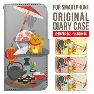 Galaxy P[X 蒠^ S@Ή Galaxy s23 S22 s21 s20 Galaxy A53 5G S22 Ultra A22 5G A52 5G Galaxy A32 5G Galaxy A41 scv46 Jo[ MNV[a53 5g P[X s23 킢NV[ X}zP[X |X}zJo[ gуJ