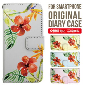 Galaxy P[X 蒠^ S@Ή Galaxy s23 S22 s21 s20 Galaxy A53 5G S22 Ultra A22 5G A52 5G Galaxy A32 5G Galaxy A41 scv46 Jo[ MNV[a53 5g P[X s23 킢NV[ X}zP[X |X}zJo[ gуJ