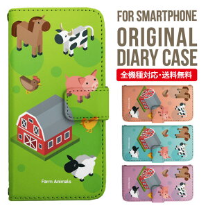 iPhone15 P[X X}zP[X 蒠^ S@Ή iPhone14 iPhone13 iPhone12 mini pro Max Jo[ iPhone SE 3 2 iPhone14pro iPhone11 AQUOS sense8 wish 2 sense6 sense7 iphoneP[X ؍ galaxy a53 s23 s22 xperia 10 iv