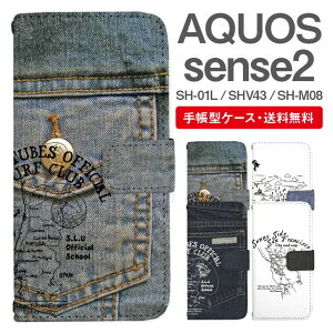 X}zP[X 蒠^ AQUOS sense2 X}z Jo[ SH-01L SHV43 SH-M08 ANIX  ANIXP[X AQUOS sense2P[X fjfUC n} AJ