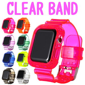 AbvEHb` apple watch Jo[ P[X oh xg Y fB[X NA 킢 se2 se series 8 7 2 ݊ AbvEHb`oh  X|[c fB[X V[Y8 